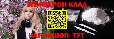 а пвп мука Донецк