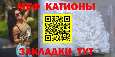 а пвп мука Донецк