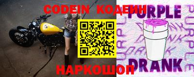 прущая мука Донской