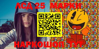 прущая мука Донской
