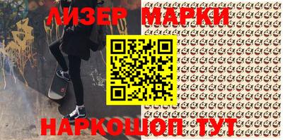 а пвп мука Донецк