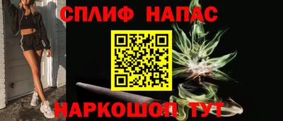 мдма Дубна