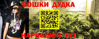 а пвп мука Донецк