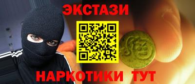 а пвп мука Донецк