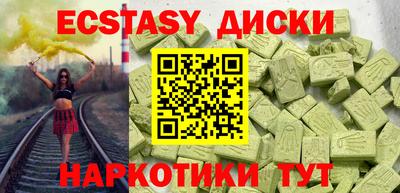 а пвп мука Донецк