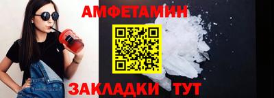 мдма Дубна