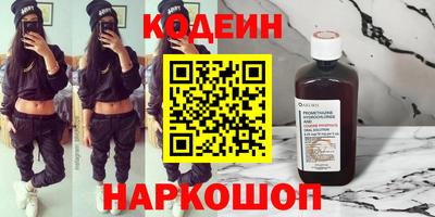прущая мука Донской