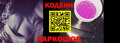 мдма Дубна