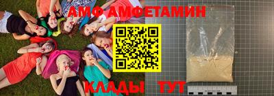 мдма Дубна