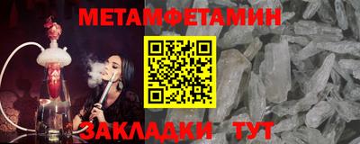 мдма Дубна