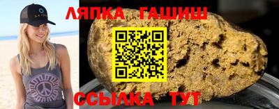 а пвп мука Донецк