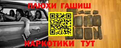 а пвп мука Донецк