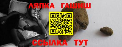 мдма Дубна