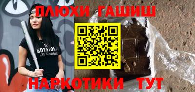 а пвп мука Донецк