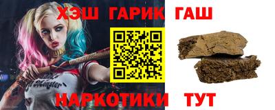 а пвп мука Донецк