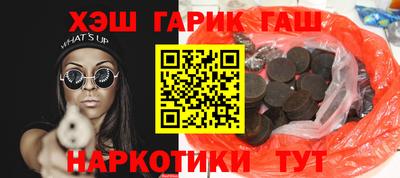 прущая мука Донской