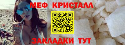а пвп мука Донецк